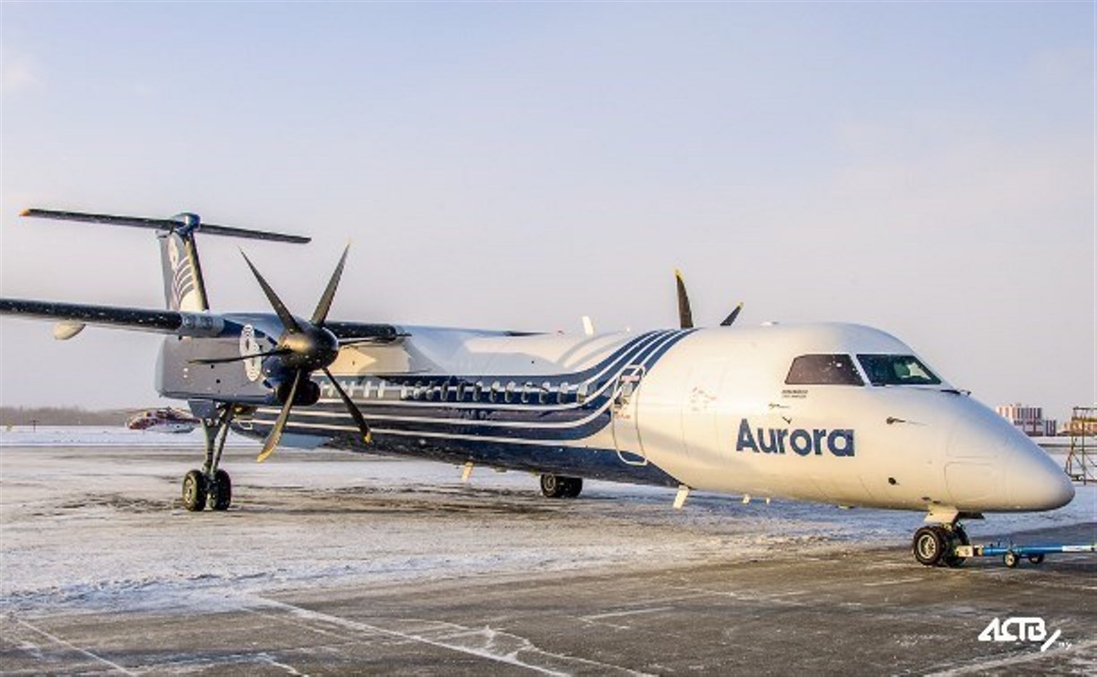 "Аврора" открыла прямой рейс по направлению Владивосток - Красноярск