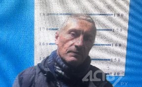 Общество