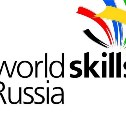 Сахалинские студенты выступят в финале чемпионата WorldSkills Russia