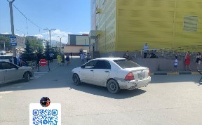 Происшествия
