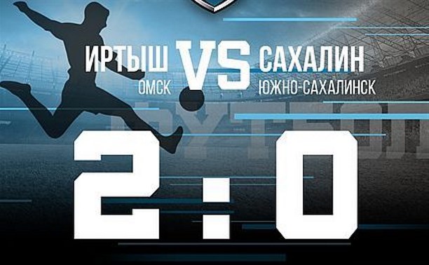 парк в дальнем южно сахалинск. расписание рельсобусов сахалин. южно сахалинск дубль. г. кдп южно-сахалинск.