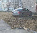 Южносахалинец показал на фото, как "оборзели люди"