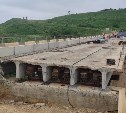 В Томаринском районе осенью 2026 года отремонтируют мост через реку Новоселку