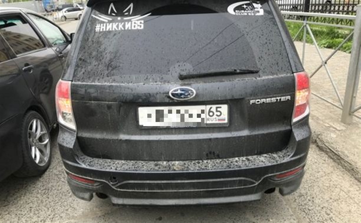 Южно-сахалинская полиция ищет свидетелей ДТП с участием Subaru Forester #НИККИ65