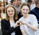 Студентам Южно-Сахалинска на молодёжном форуме раскрыли секреты коммуникации