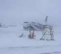 Почти 20 рейсов задержаны в Южно-Сахалинске из-за вчерашней метели
