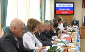 Политика и экономика