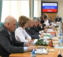 Первое заседание нового островного парламента прошло на Сахалине