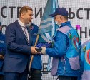 В Сахалинской области назвали победителей проекта «Развитие территорий»