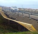 В Пензенском после ДТП обвалилась часть дорожного моста