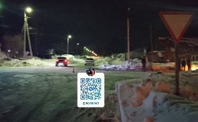 Происшествия