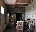 В Поронайске стартовал масштабный ремонт спортивного комплекса "Авангард"