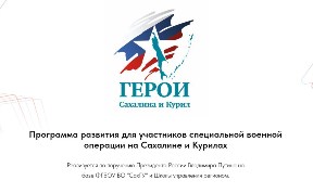Общество