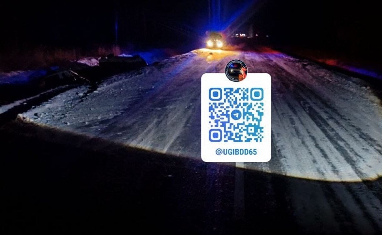 В Тымовском районе опрокинулся Nissan AD Expert, пострадал  пассажир 