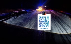 Происшествия