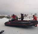 Более 20 рыбаков с оторвавшейся льдины доставили на берег: помощи ждут ещё около 50 сахалинцев