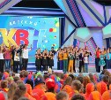 Сахалинцы попали в полуфинал телепроекта «Всероссийской Юниор-Лиги КВН»