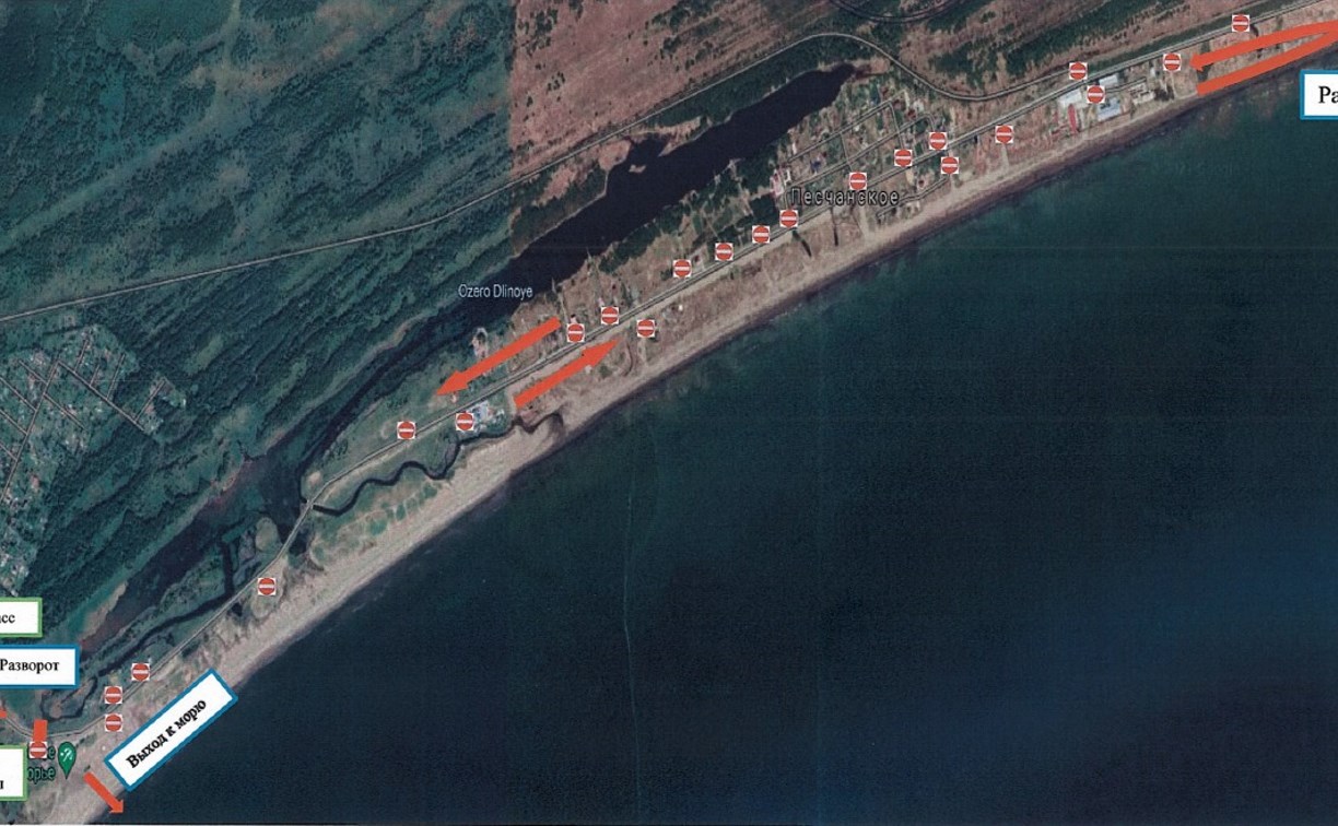 Проезд от анивского пляжа до конца Песчанского закроют на Сахалине