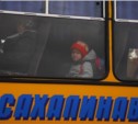 Услугами школьных автобусов пользуются более 3500 учащихся Сахалинской области