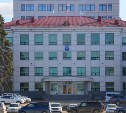 За 2017 год в Южно-Сахалинске отремонтировали 30 крыш и 95 фасадов