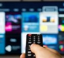 В Южно-Сахалинске и других городах области будет прервано ТВ-вещание