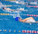 Детские соревнования по плаванию прошли в Южно-Сахалинске 