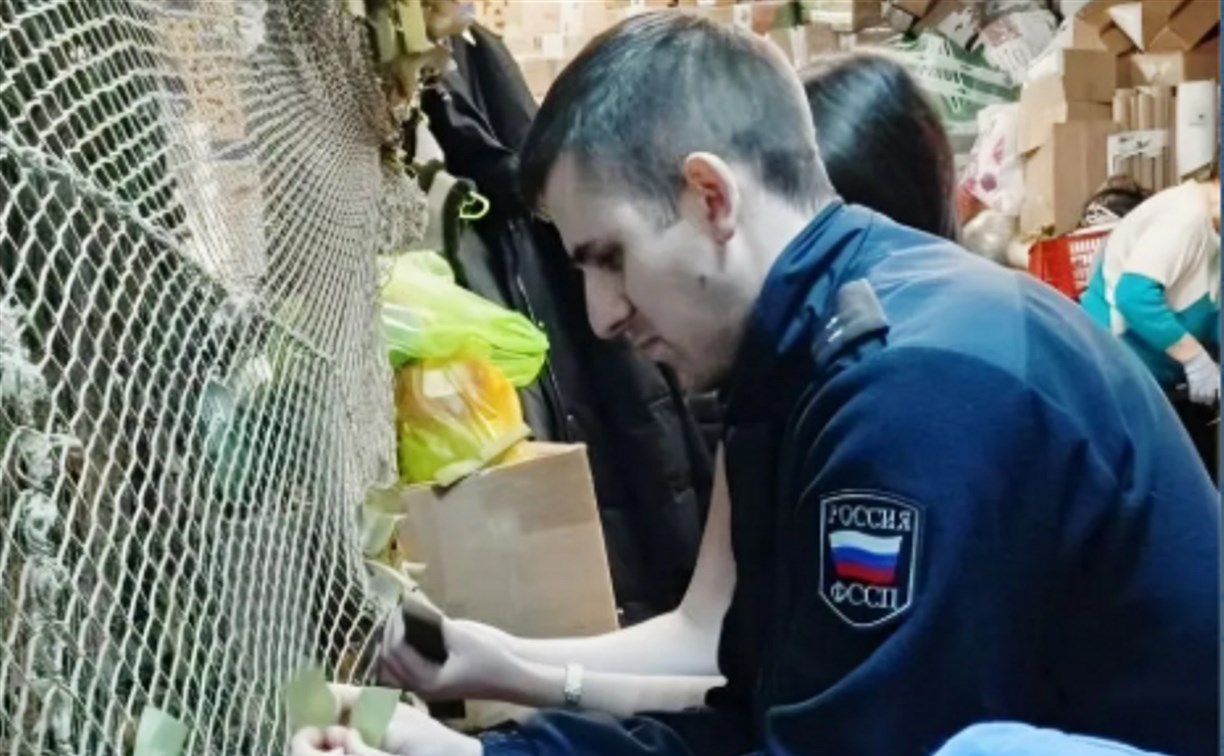 Сотрудники регионального УФССП России передали помощь бойцам на передовой