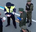 "Проверили свыше 30 человек": в Южно-Сахалинске поймали двух мигрантов-уклонистов