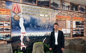 Общество