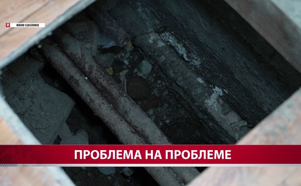 "Несущая стена обвалилась, а стояки сгнили": жители дома в Луговом просят капремонта