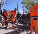 Сахалинских подрядчиков обучают новому стандарту качества ямочного ремонта