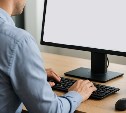 Сахалинские работодатели могут получить около 148 тысяч рублей за трудоустройство сотрудника