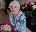 101 год жизни и труда: на Сахалине отмечает день рождения ветеран тыла Антонина Ярцева