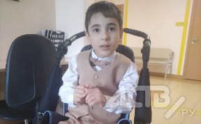 Общество