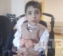 Сахалинцы собрали необходимую сумму на реабилитацию 8-летнего мальчика