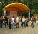 В Южно-Сахалинске прошла акция "Выбери друга у нас"