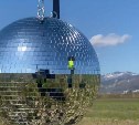 Диско-шары появились в аэропорту Южно-Сахалинска, но не для вечеринок