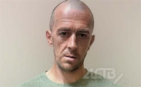 Происшествия