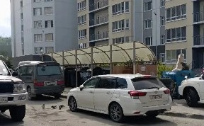 Общество