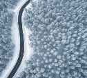 Сильные утренние морозы нагрянут в несколько районов Сахалина: погода на 19 декабря