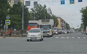 Общество