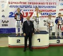 Сахалинская команда пробилась в ТОП-3 на всероссийских соревнованиях по каратэ