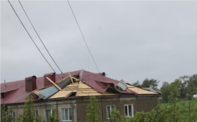 Происшествия
