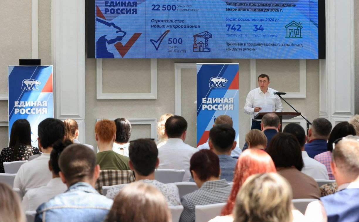В ЕР усовершенствовали инициативу мотивации и кадрового роста секретарей первичек