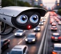 Водителей без ОСАГО начнут штрафовать через дорожные камеры один раз в день 
