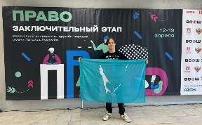 Общество