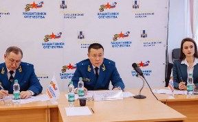Общество