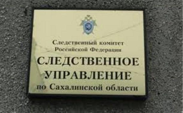 Житель Стародубского признался в жестоком убийстве знакомого Житель Стародубского признался в жестоком убийстве знакомого
