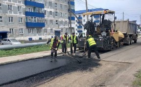 Общество