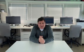 Общество